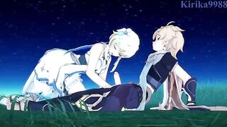 Aether and Futa Lumine have intense sex in the meadow at night