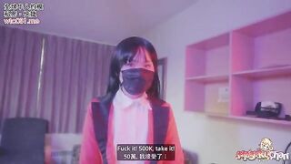 Yumeko Kakegurui lost a bet, no panties, no condom sex