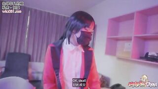 Yumeko Kakegurui lost a bet, no panties, no condom sex
