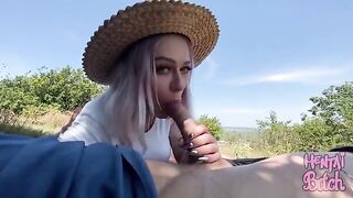 A young girl has sex with a stranger in the park, showcasing raw passion