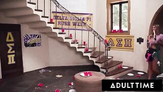 Busty MILF housekeeper gets fucked hard by college frat boys