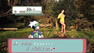 A hot Japanese girl is tenderly fucked outdoors in this uncut video