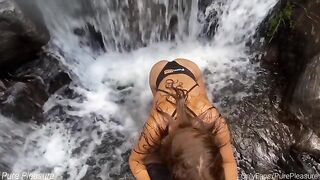 Passionate sex by the waterfall for an amateur star