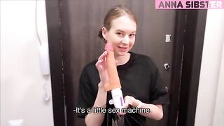 The courier from the sex shop introduced a new toy to try