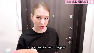 The courier from the sex shop introduced a new toy to try