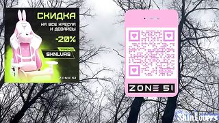 A nymphomaniac was asked to engage in intimate activities in the forest