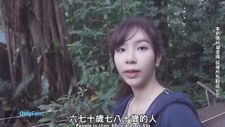 Sex Vlog featuring a hot girl from Taipei