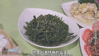 Sex Vlog featuring a hot girl from Taipei