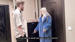 Fiancé did not give money to the prostitute