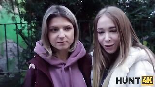 A way to fuck a girl from the street in a daring act