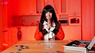 I lost my ass in poker to Sia Siberia, who then took control