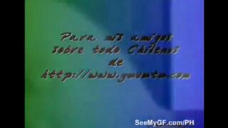 The negro man fucked her ass and made a home video of the sex