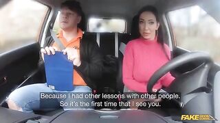He gave me a driver's license in a suggestive way