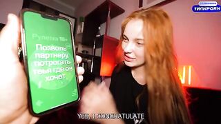 How to make a girl cum? A simple game