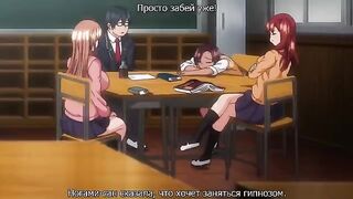 Nerd girl gets fucked in an anime-style scene