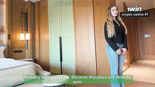 The hotel manager got me caught in a compromising situation