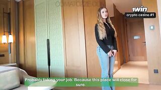 The hotel manager got me caught in a compromising situation