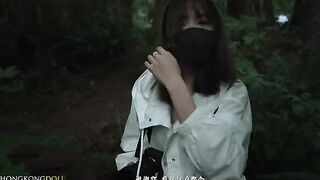 A girl living alone in the forest - Episode 1 - Friends Preview Version