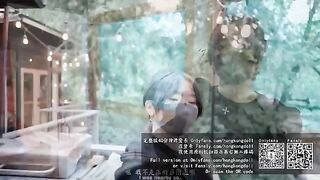 A girl living alone in the forest - Episode 1 - Friends Preview Version
